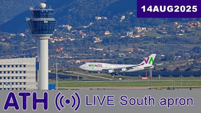 Athens Eleftherios Venizelos Airport