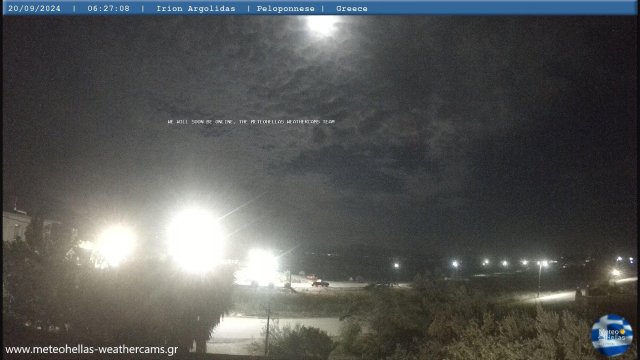 Iria Harbor Coastal Panorama