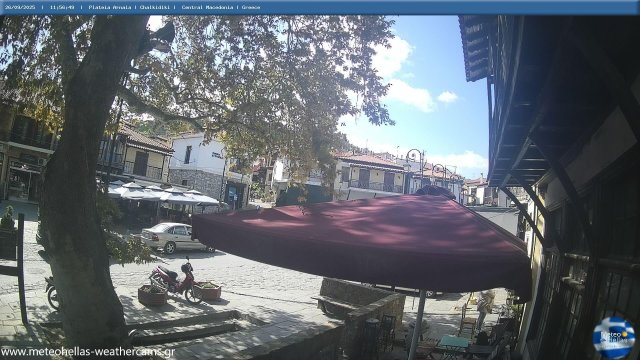 Arnaia Central Square Halkidiki