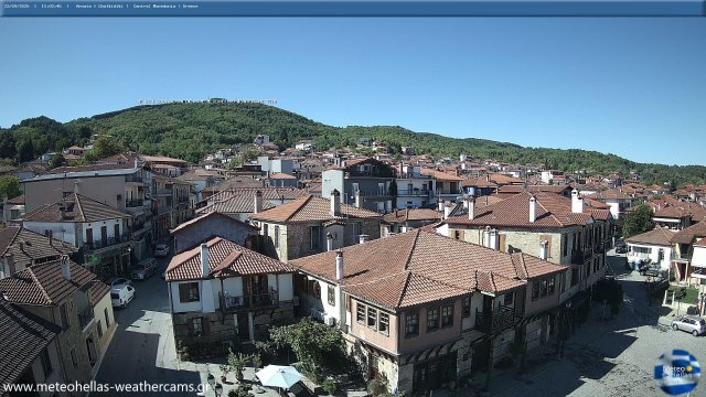 Arnaia Halkidiki Village Vista