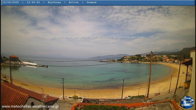 Erythres Attica Village Panorama