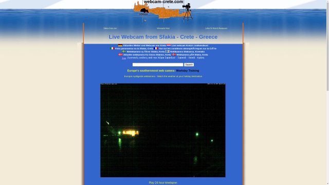 Sfakia Port Harbor in Crete