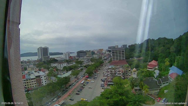 Kota Kinabalu Wisma Bandaraya View