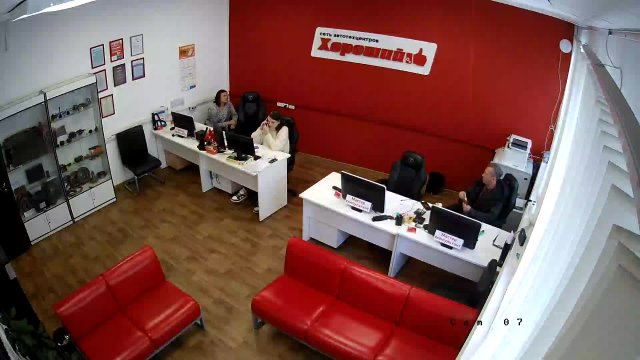 Krasnoyarsk Car Service Reception