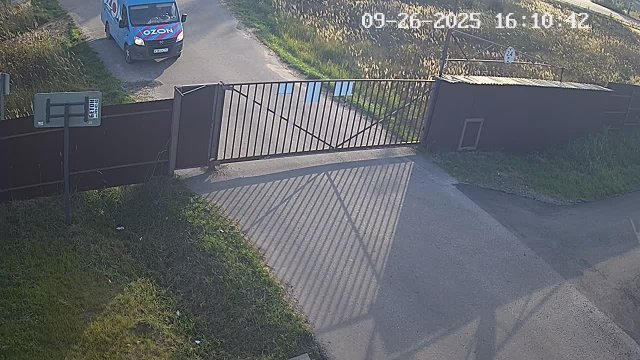 Krasnoyarsk Gates City Entrance