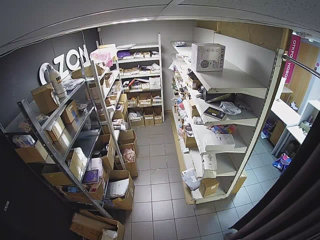 Ufa Ozon Warehouse Operations