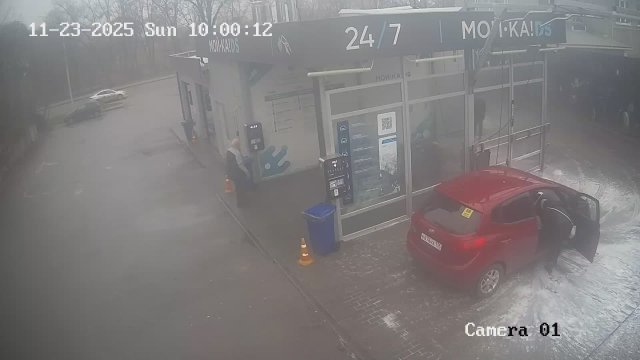 Volgograd Victory Avenue Vista