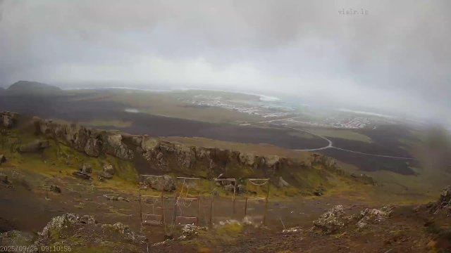 Geldingadalir Volcanic Crater Iceland
