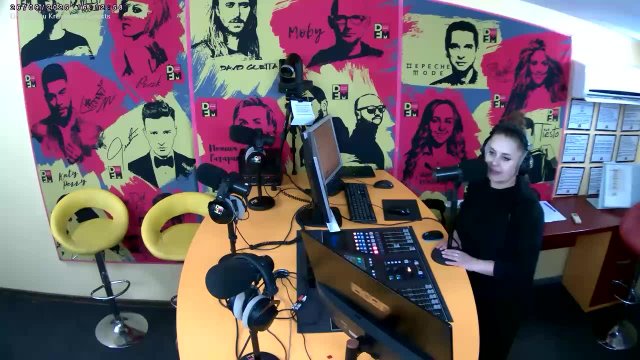 Moscow DFM Radio Station Exterior