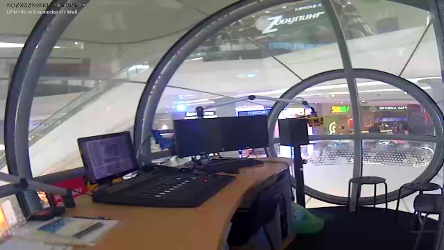 Krasnodar Oz Mall and DFM Hub