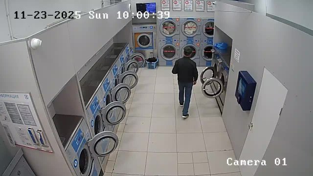 Rostov-on-Don Lelyushenko Laundry