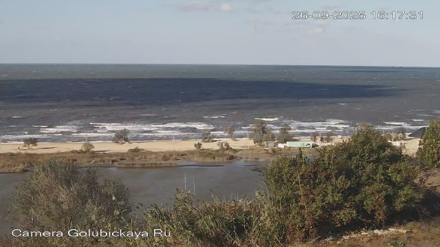 Golubitskaya Village Beach Shores