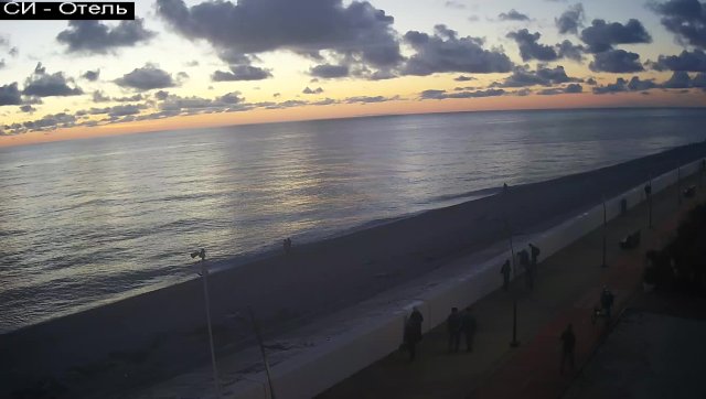 Adler Black Sea Beach Panorama