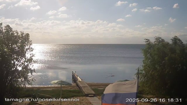 Taman Bay Shoreline in Sennoy