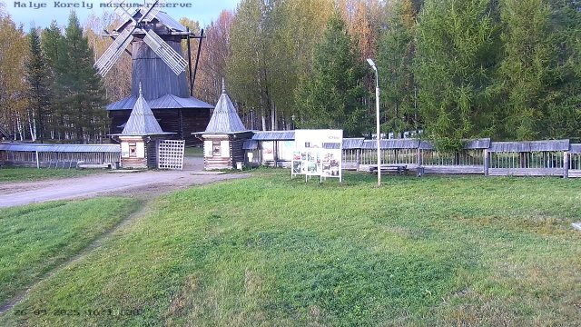 Malye Korely Wooden Architecture Park