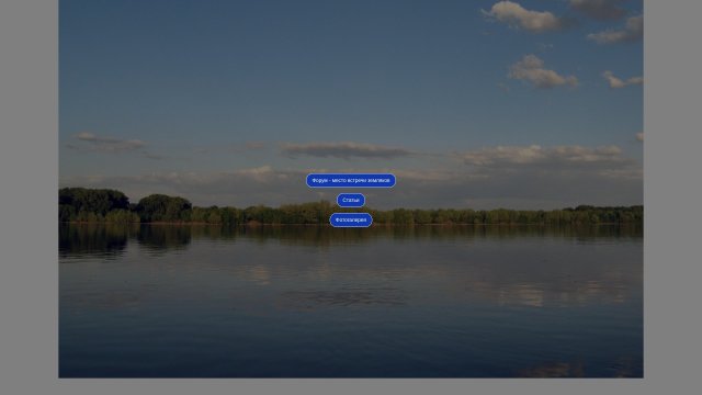 Neptune Boathouse Volga Riverside