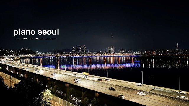 Seoul Han River Cityscape View