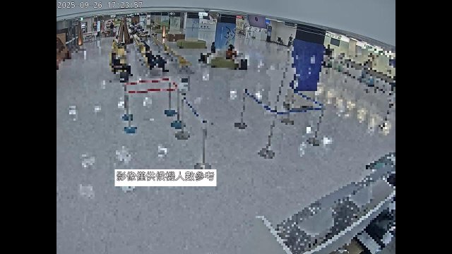 Taitung Airport Terminal Activity