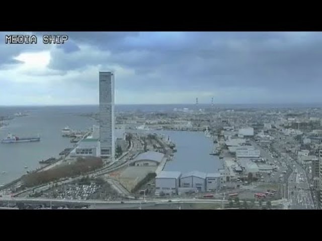 Shinano River Panorama Niigata