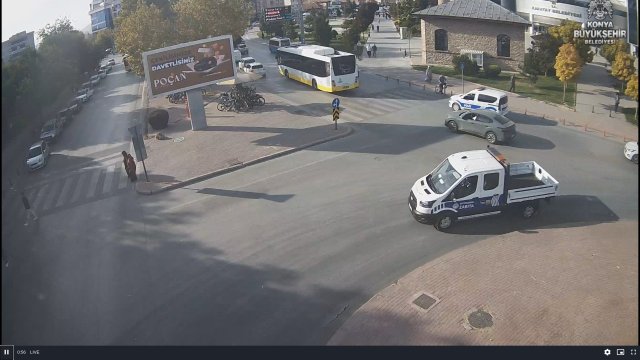 Tolluoğlu Mosque in Konya Courtyard