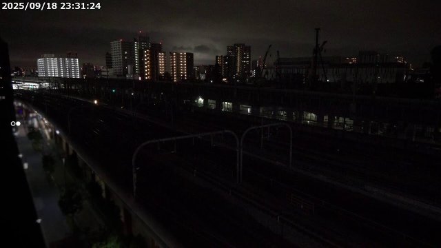 Akabane Station Train Platforms