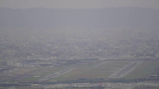 Osaka Itami Airport Runway Action