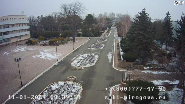 Saki Pirogov Sanatorium Grounds