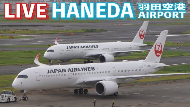 Narita Airport Runway Action