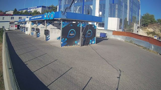 Sevastopol Highway Car Wash