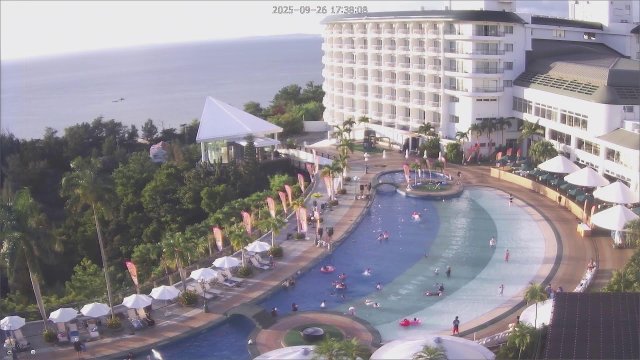 Kariyushi Beach Resort Spa View