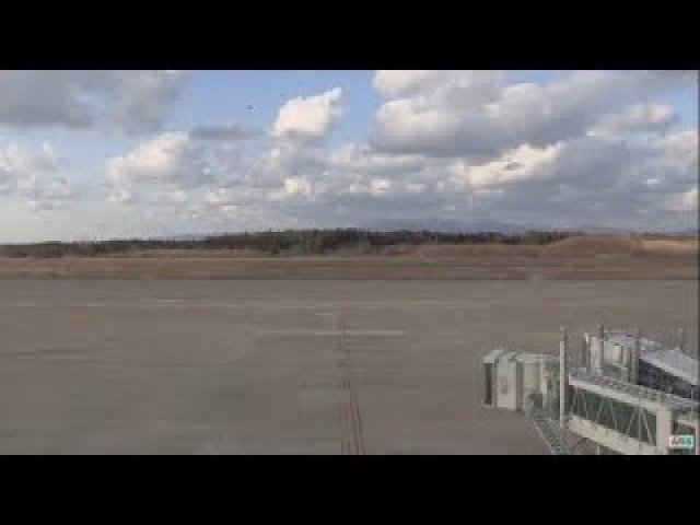 Akita Airport Runway Activity