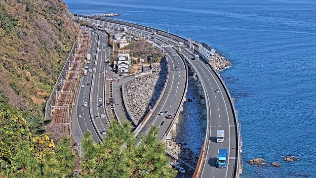 Satta Pass Scenic Overlook