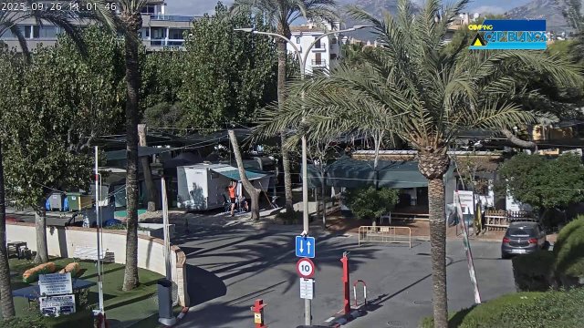 Altea Cap-Blanch Campground Gate