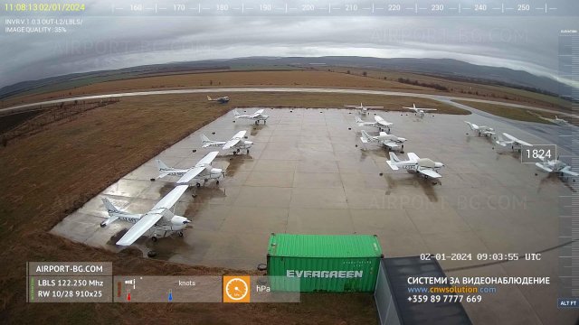 Sofia Lesnovo Airport Runway