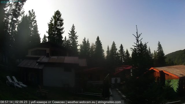 Semkovo Mountain Resort Vista