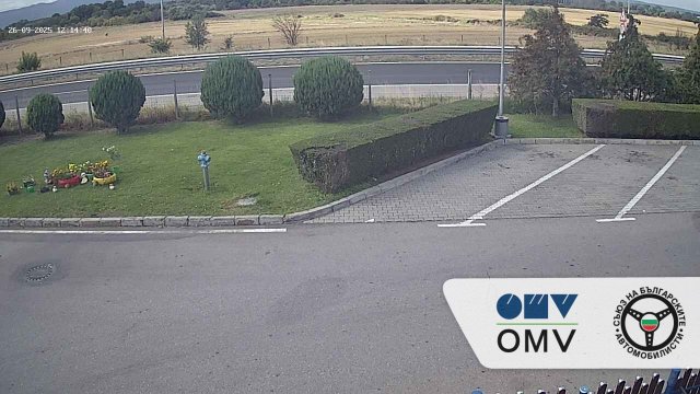 Haskovo OMV Momkovo Station