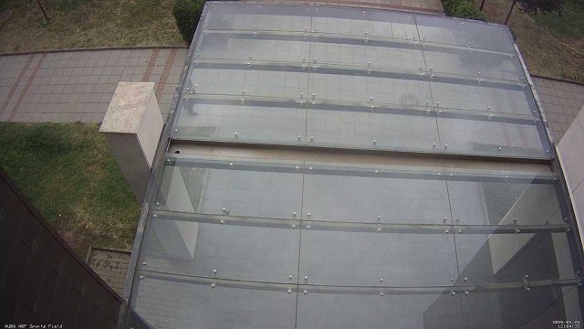 Blagoevgrad University Campus View