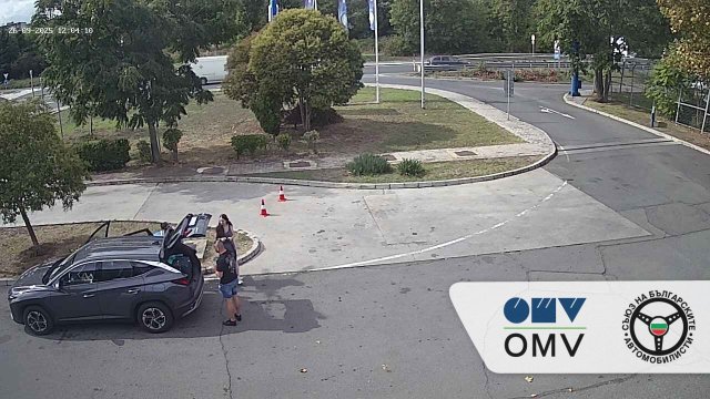 Veleka Park Burgas Greenspace