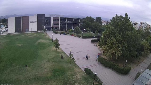 Blagoevgrad American University Campus