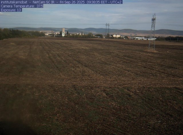 Karnobat Agri Institute Campus