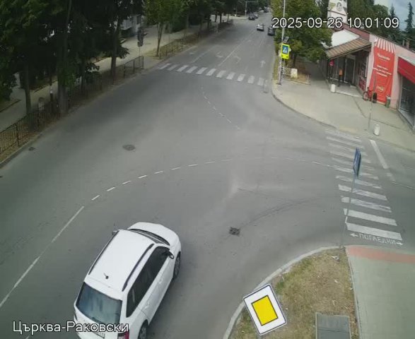 Dimitrovgrad Historic Church Plaza