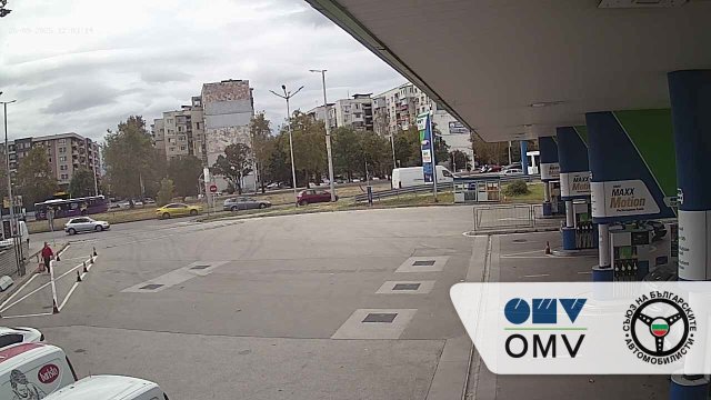 Plovdiv Maria Luiza Boulevard