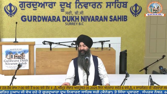 Guru Nanak Sikh Gurdwara Surrey